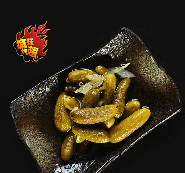 剑阁疯狂bt烤翅